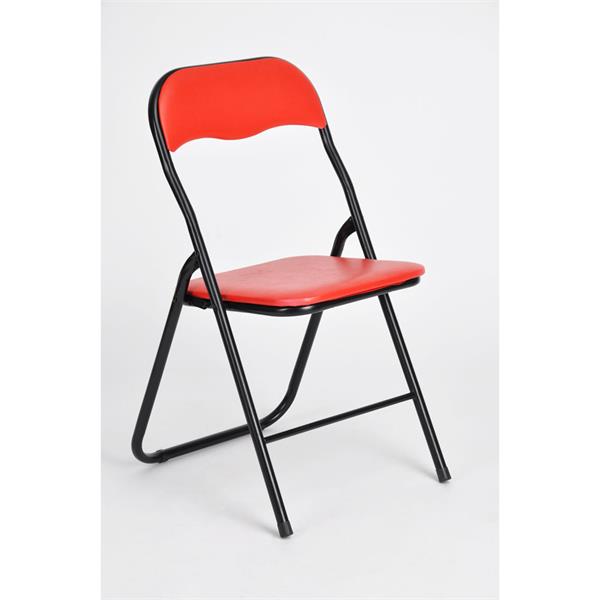 Folding Padded Red Chair